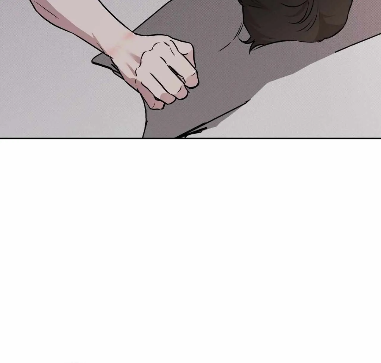 Sugar Trap Chapter 41 page 27 - 