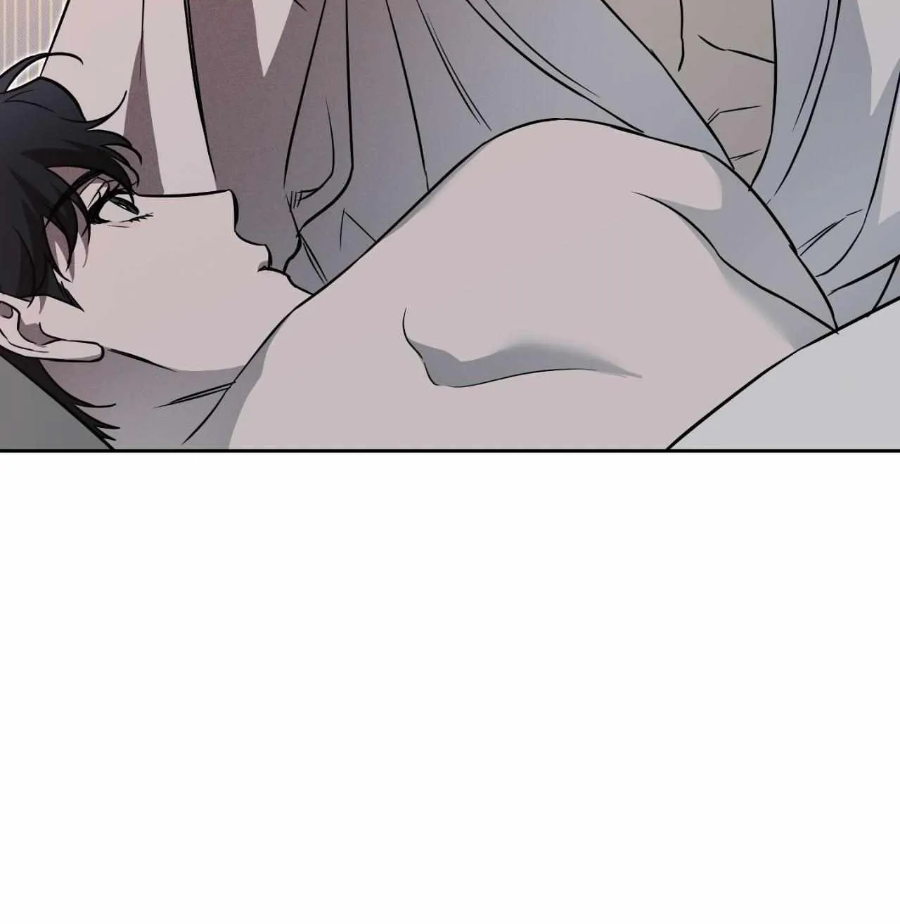 Sugar Trap Chapter 41 page 4 - 