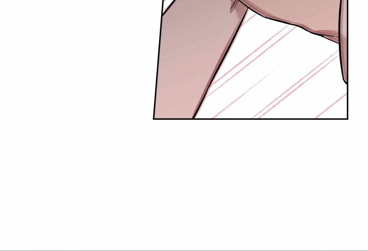 Sugar Trap Chapter 41 page 10 - 