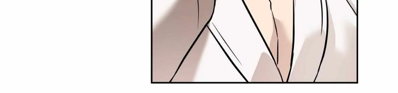 Sugar Trap Chapter 42 page 101 - 