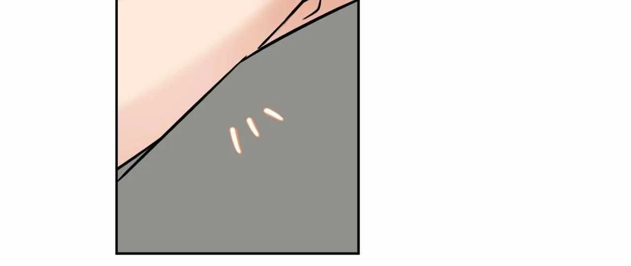 Sugar Trap Chapter 42 page 12 - 