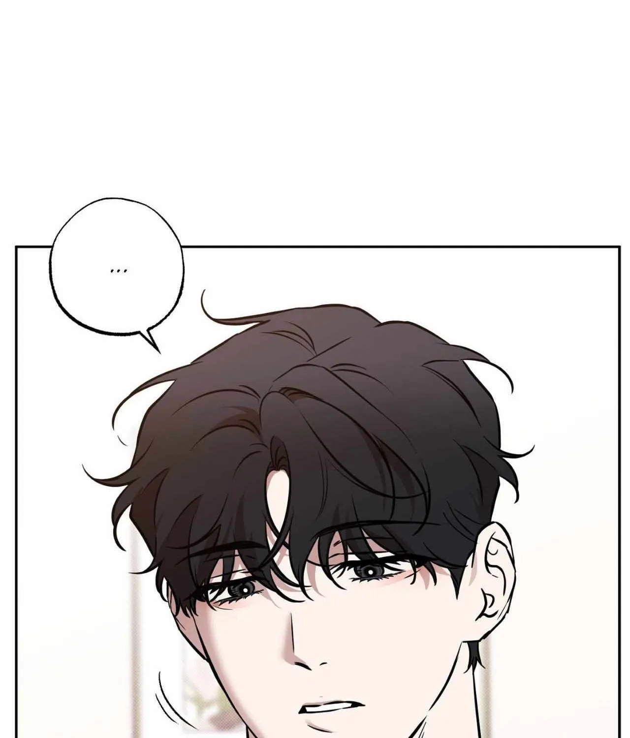 Sugar Trap Chapter 42 page 16 - 