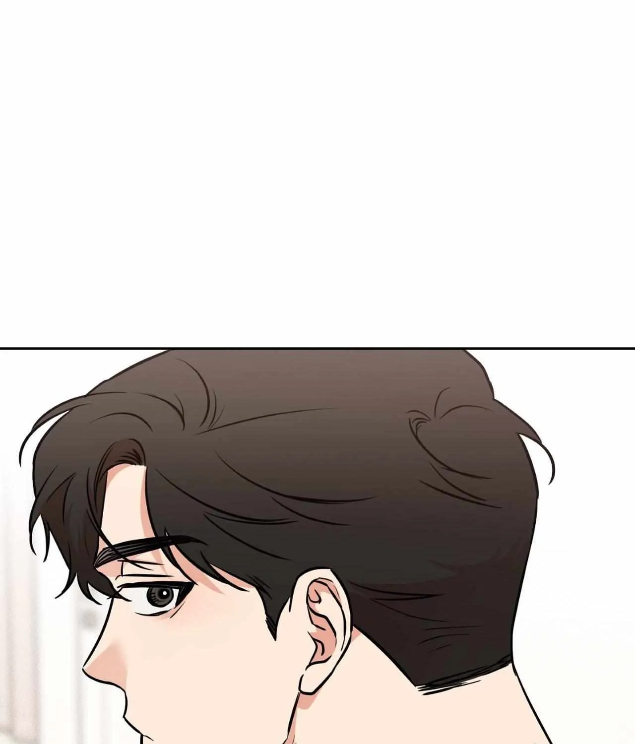 Sugar Trap Chapter 42 page 27 - 
