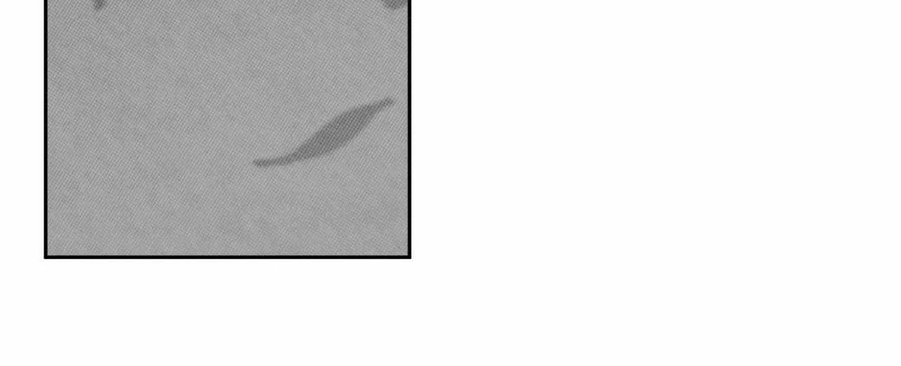 Sugar Trap Chapter 42 page 62 - 