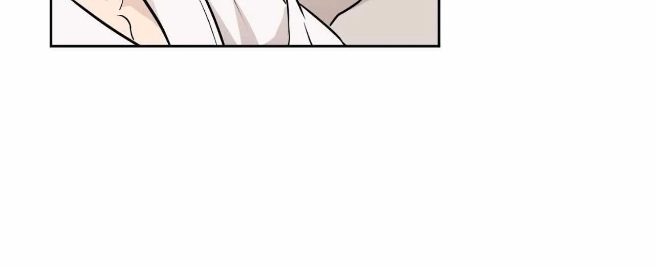 Sugar Trap Chapter 42 page 66 - 