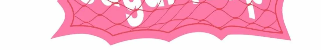 Sugar Trap Chapter 43 page 124 - 