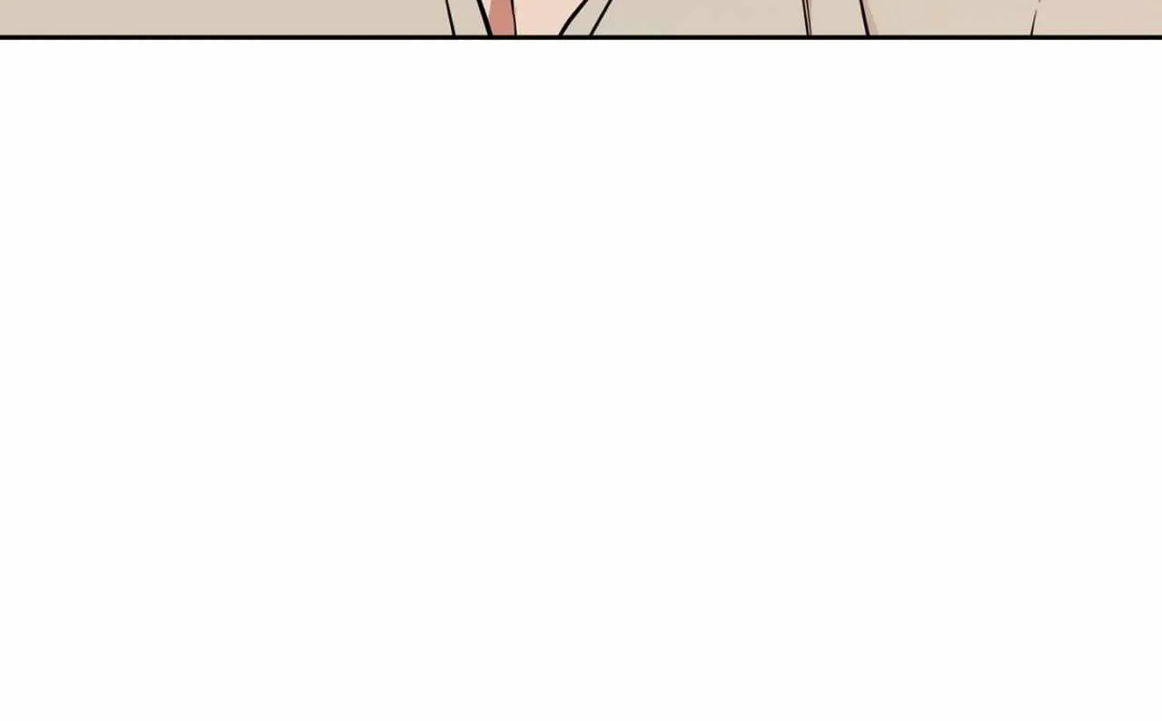 Sugar Trap Chapter 43 page 21 - 