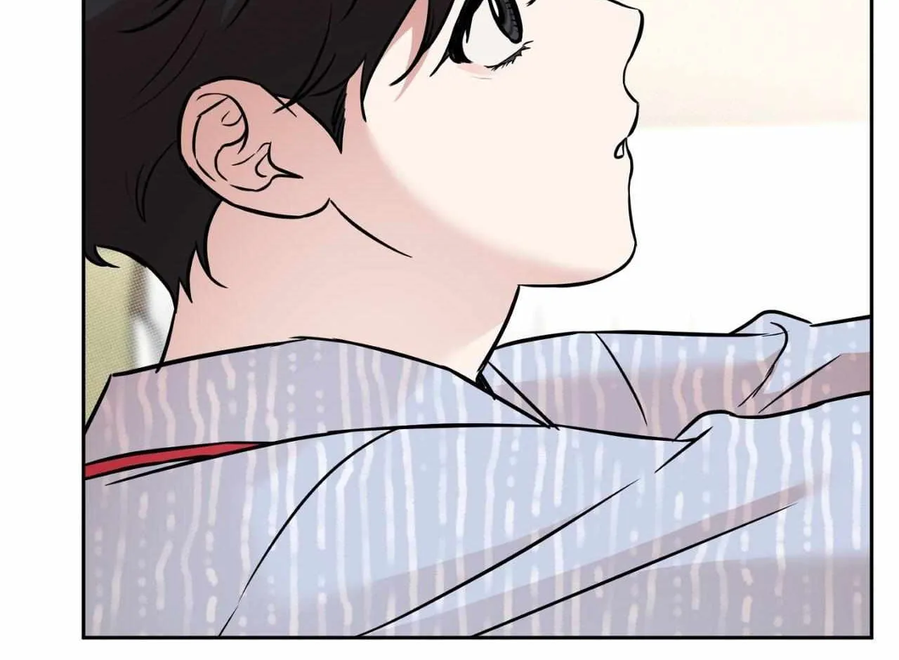 Sugar Trap Chapter 44 page 14 - 