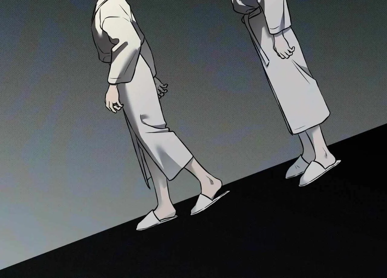 Sugar Trap Chapter 44 page 44 - 