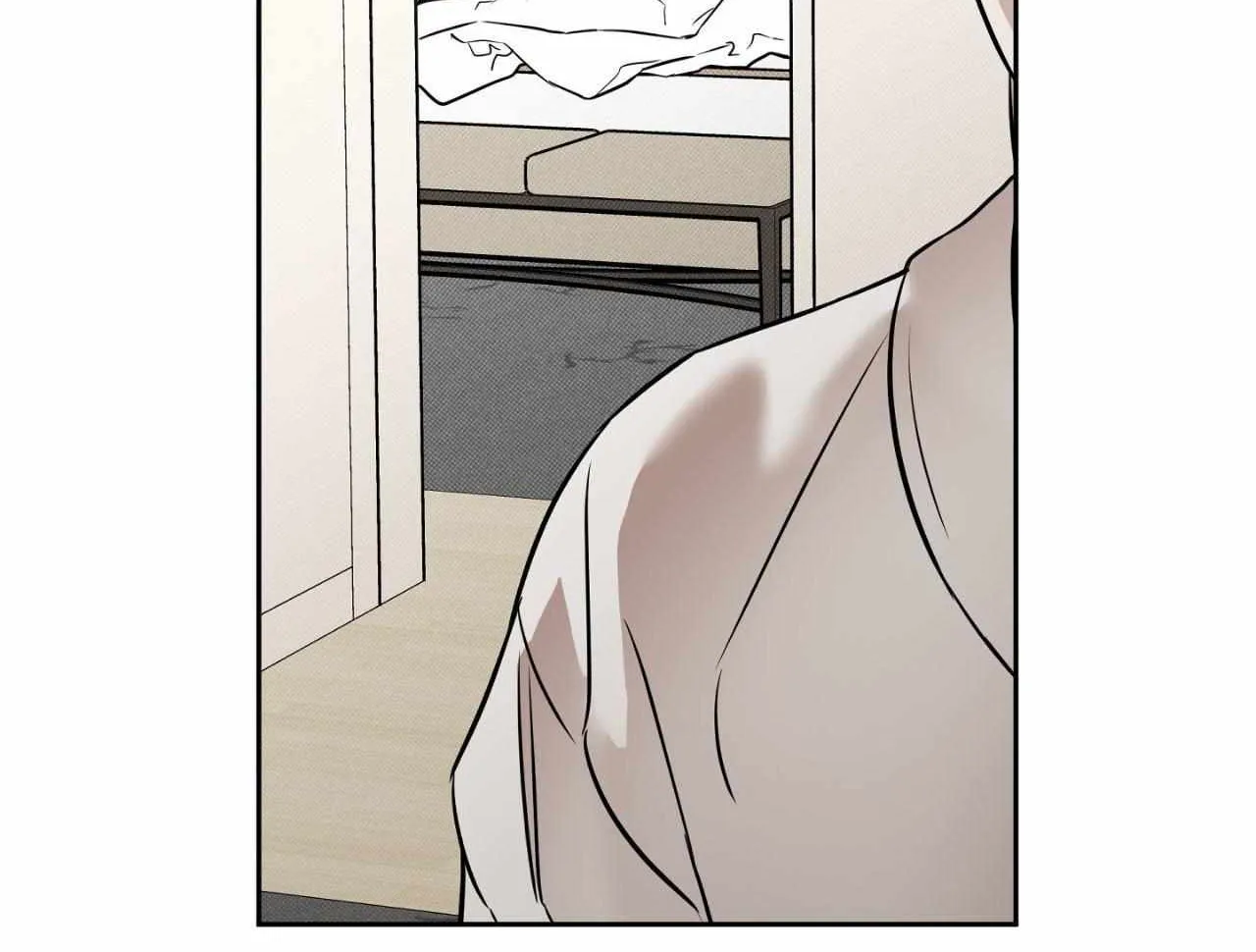 Sugar Trap Chapter 44 page 48 - 