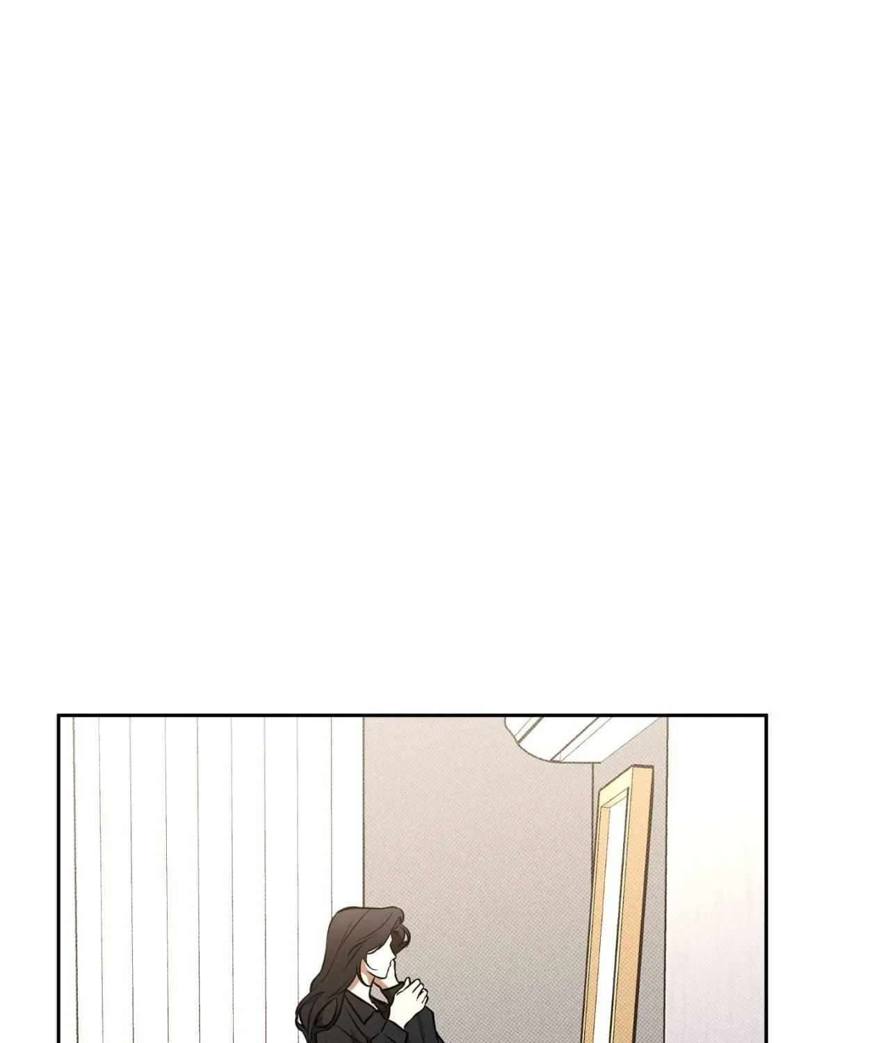 Sugar Trap Chapter 44 page 7 - 