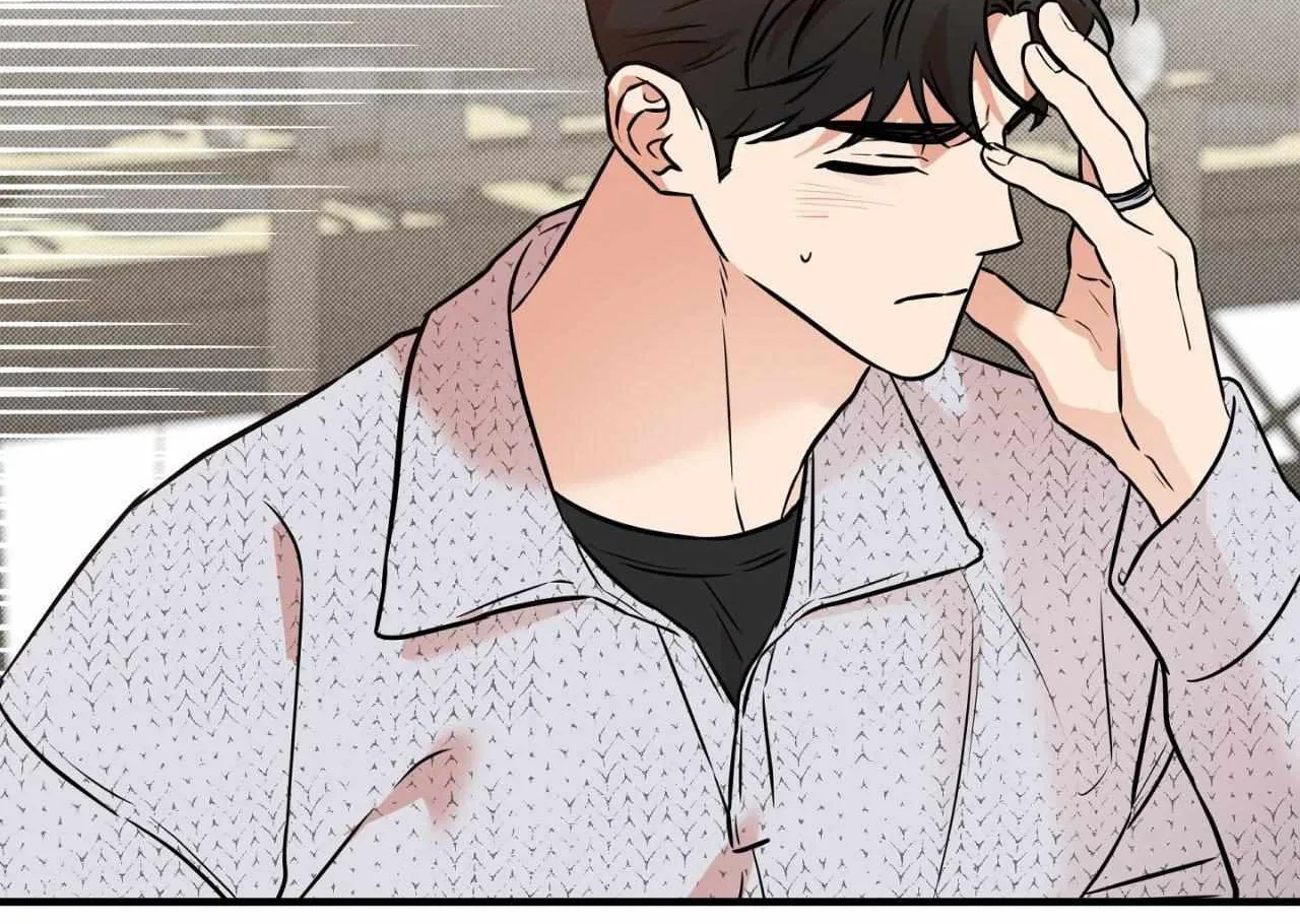 Sugar Trap Chapter 44 page 69 - 