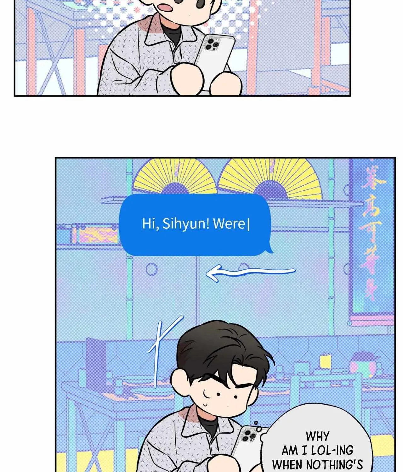 Sugar Trap Chapter 44 page 79 - 