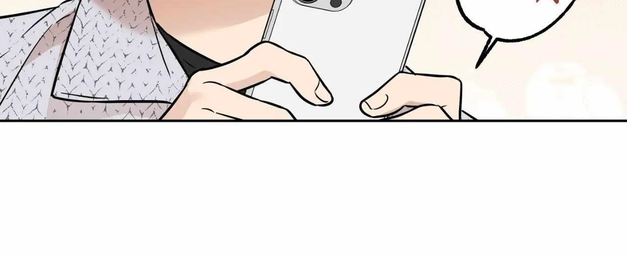 Sugar Trap Chapter 44 page 86 - 