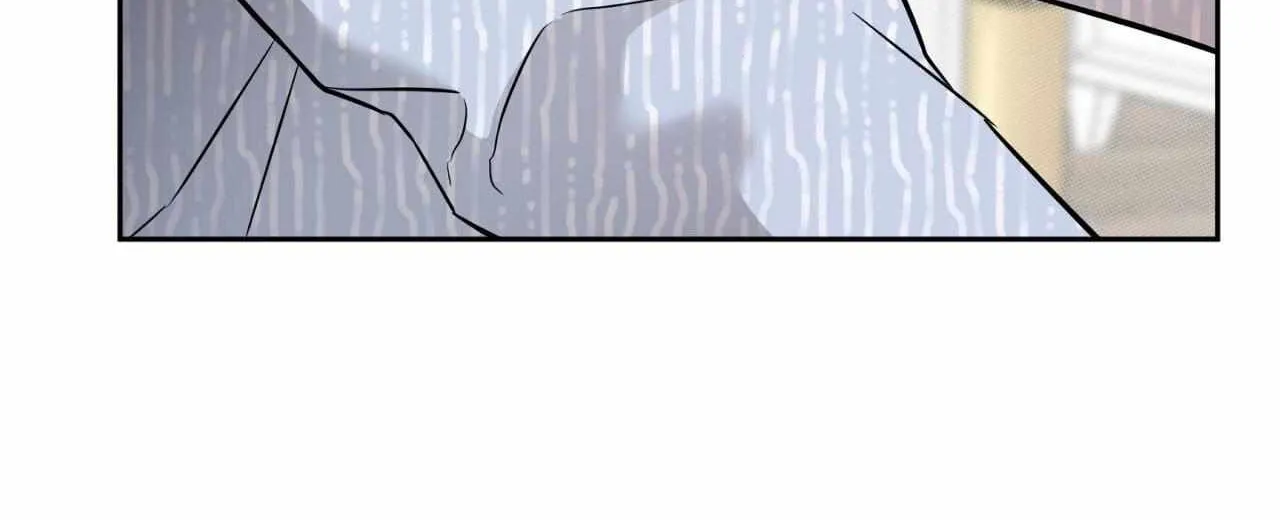 Sugar Trap Chapter 44 page 10 - 