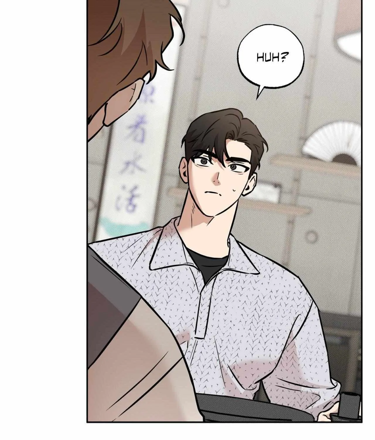 Sugar Trap Chapter 44 page 93 - 