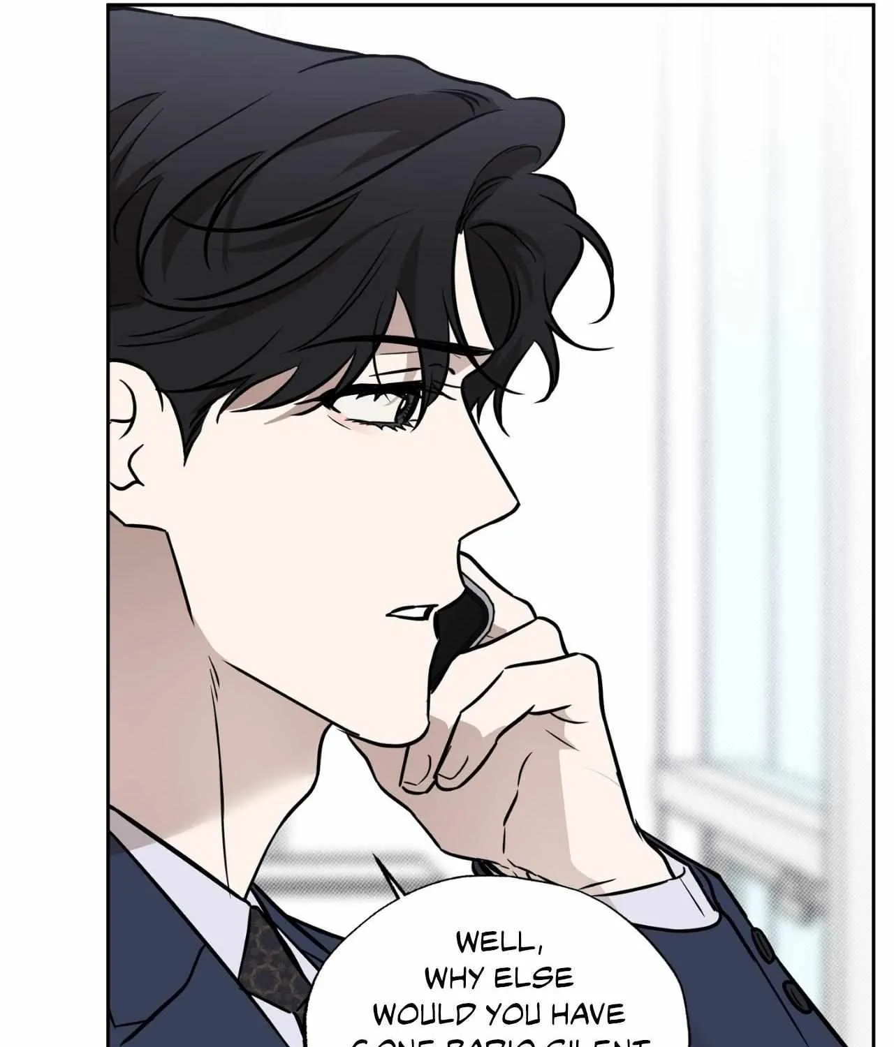 Sugar Trap Chapter 45 page 16 - 