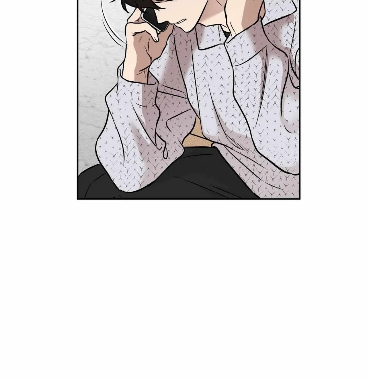 Sugar Trap Chapter 45 page 21 - 