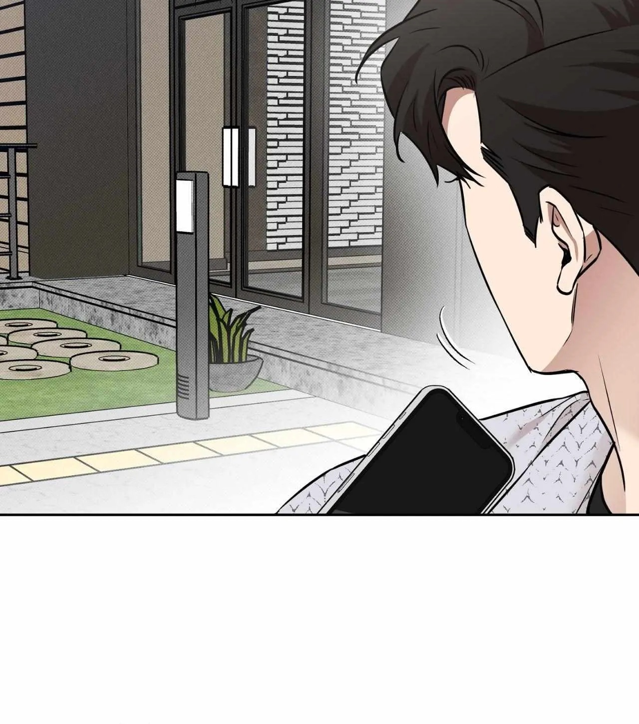 Sugar Trap Chapter 45 page 27 - 