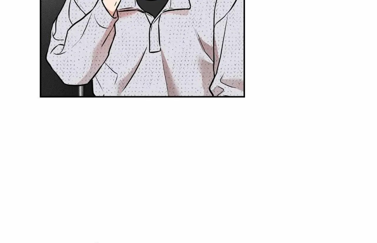 Sugar Trap Chapter 45 page 48 - 