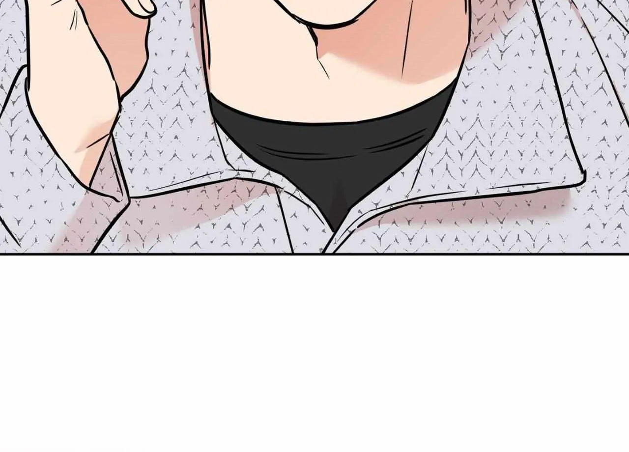 Sugar Trap Chapter 45 page 50 - 