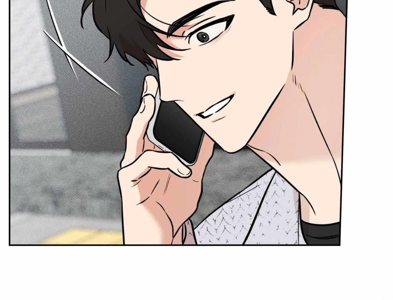 Sugar Trap Chapter 45 page 7 - 