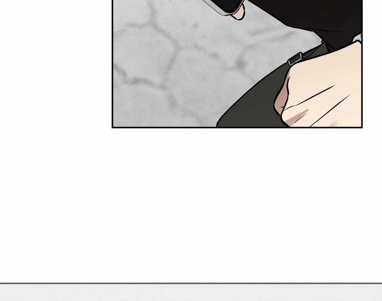 Sugar Trap Chapter 45 page 92 - 