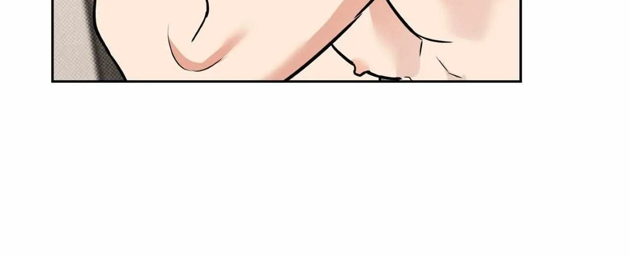 Sugar Trap Chapter 46 page 23 - 