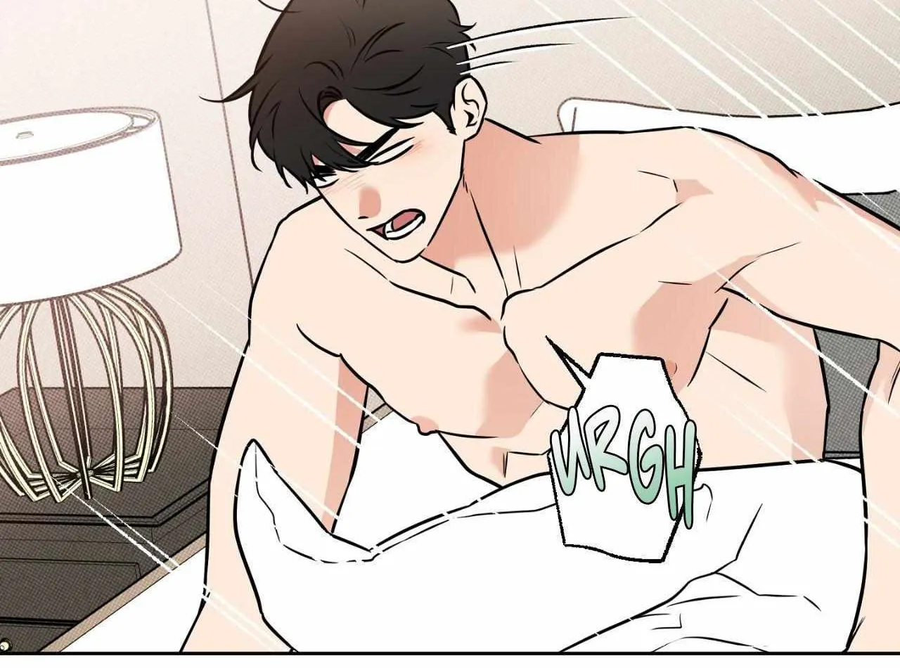 Sugar Trap Chapter 46 page 6 - 