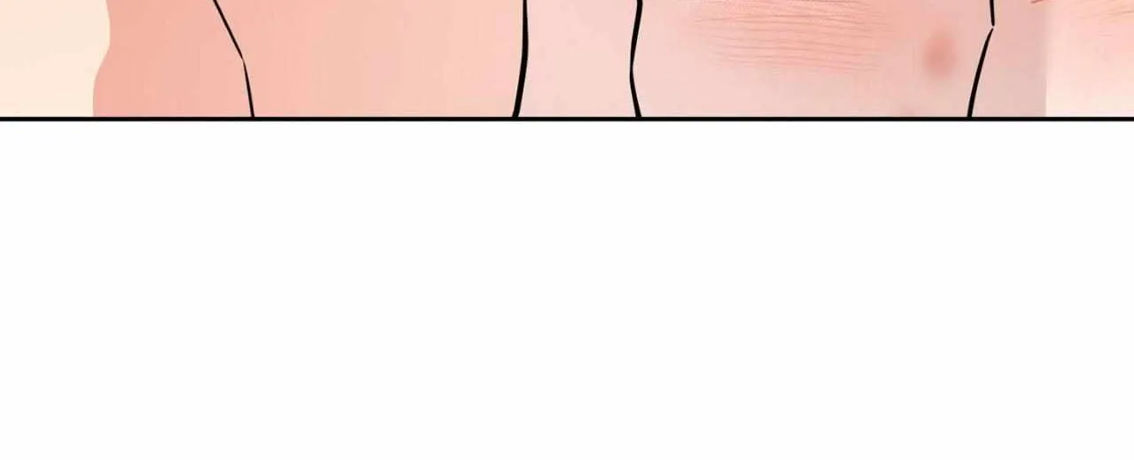 Sugar Trap Chapter 46 page 54 - 