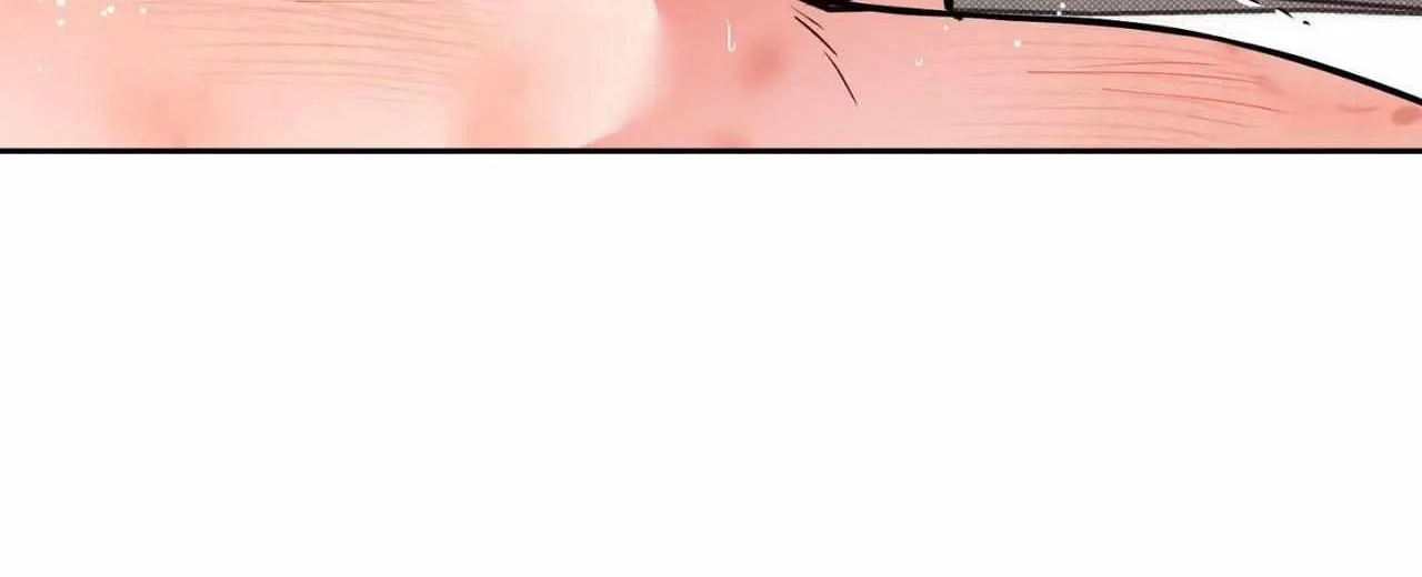 Sugar Trap Chapter 46 page 100 - 