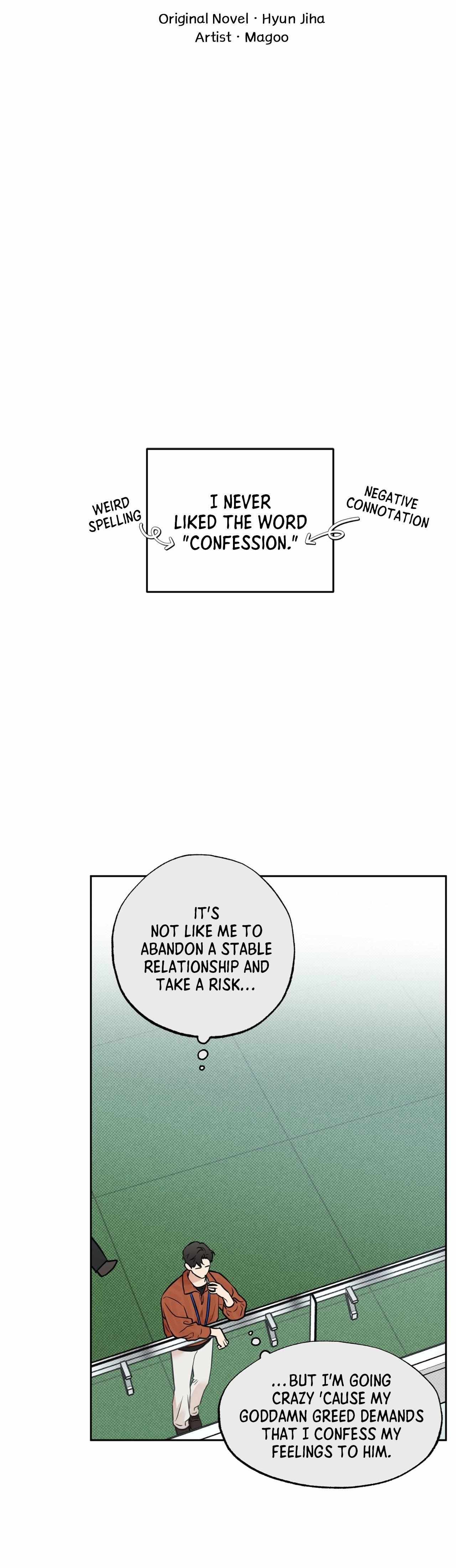 Sugar Trap Chapter 49 page 26 - 
