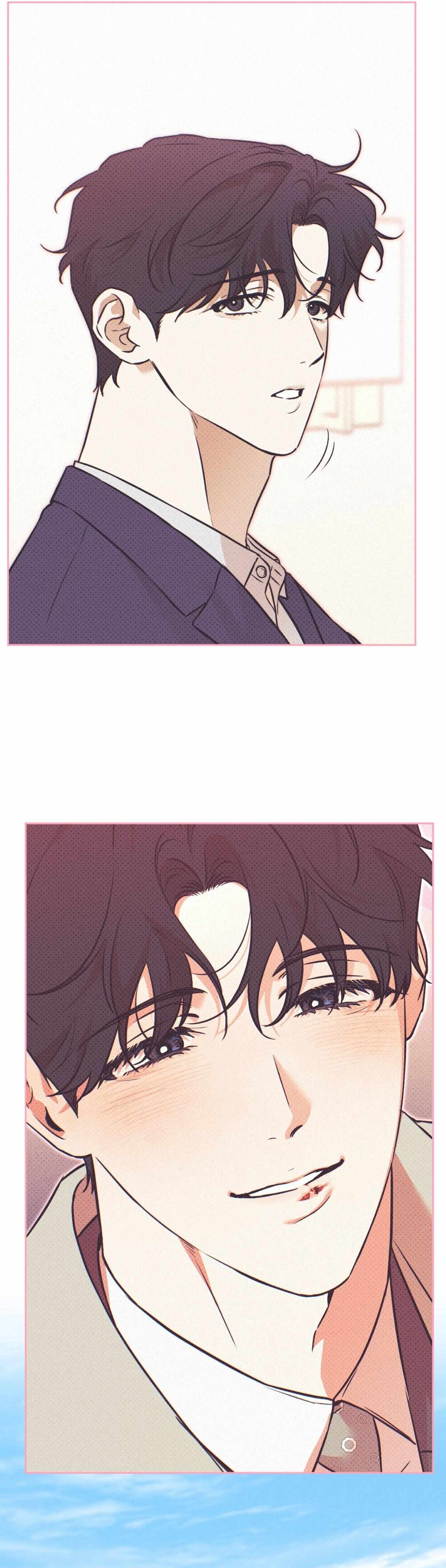 Sugar Trap Chapter 49 page 39 - 