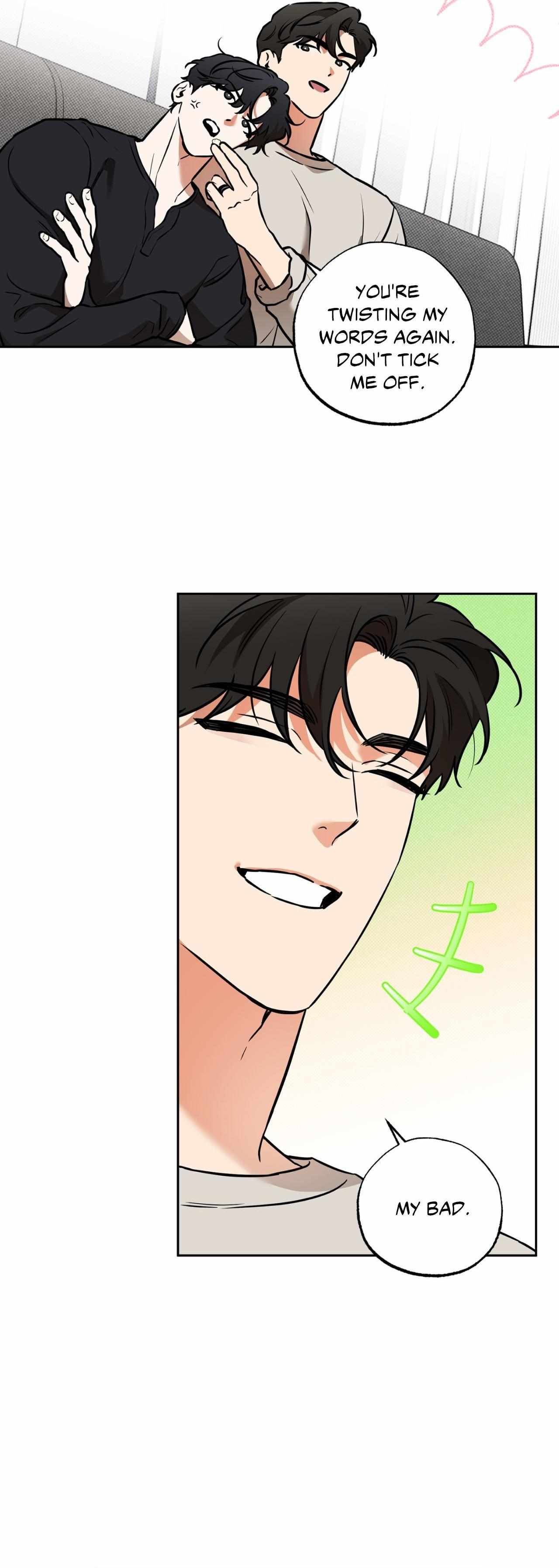Sugar Trap Chapter 49 page 5 - 