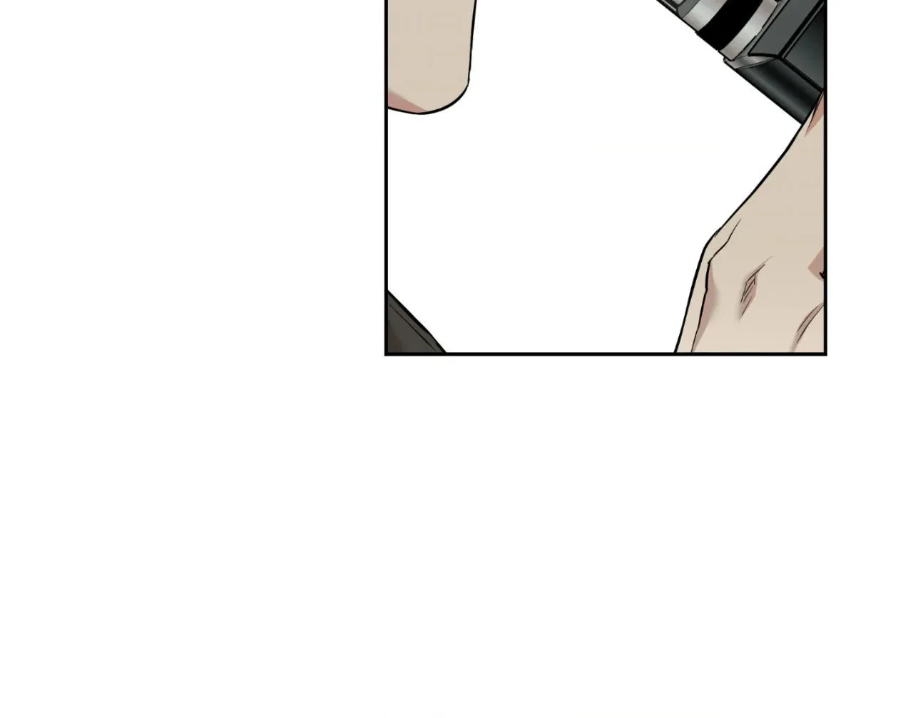 Sugar Trap Chapter 5 page 112 - 