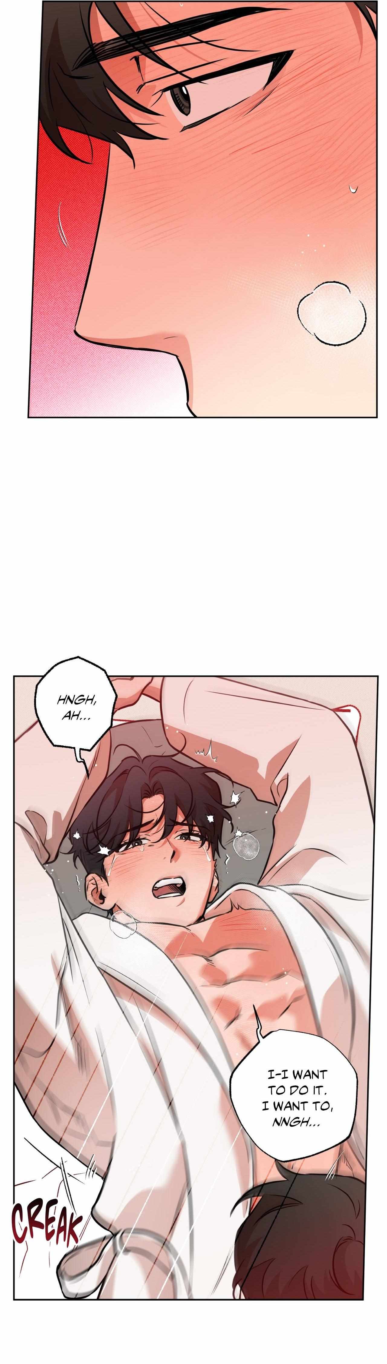 Sugar Trap Chapter 51 page 17 - 