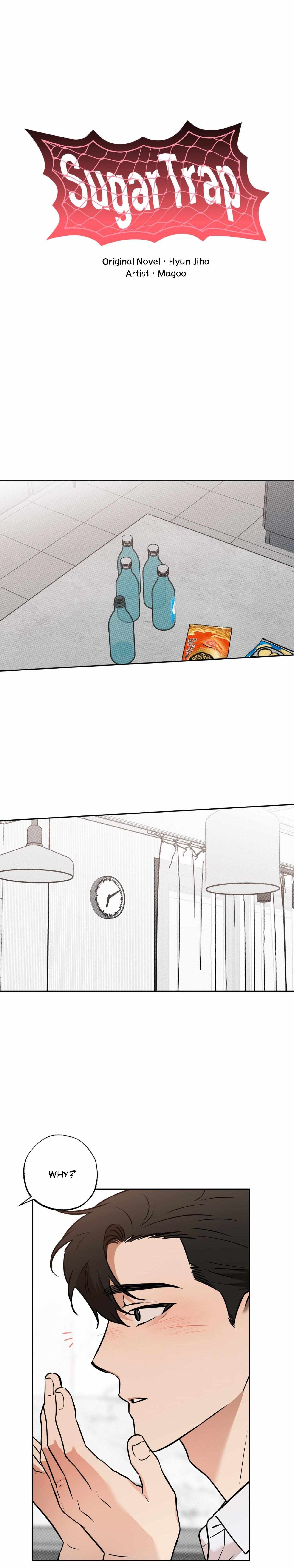 Sugar Trap Chapter 54 page 5 - 