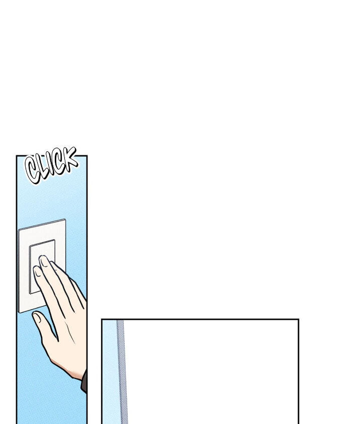 Sugar Trap Chapter 57 page 1 - 