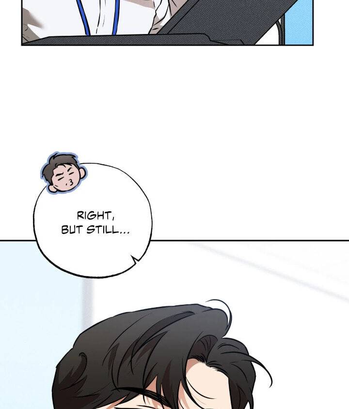 Sugar Trap Chapter 57 page 19 - 