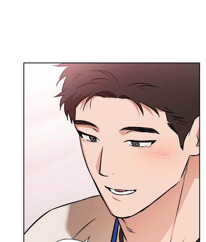 Sugar Trap Chapter 57 page 33 - 