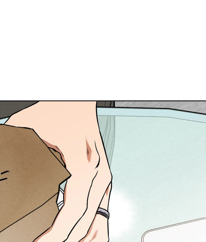Sugar Trap Chapter 57 page 44 - 