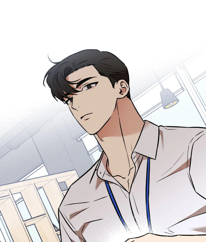 Sugar Trap Chapter 57 page 46 - 