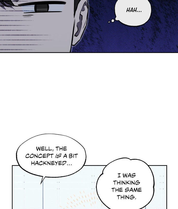 Sugar Trap Chapter 57 page 6 - 