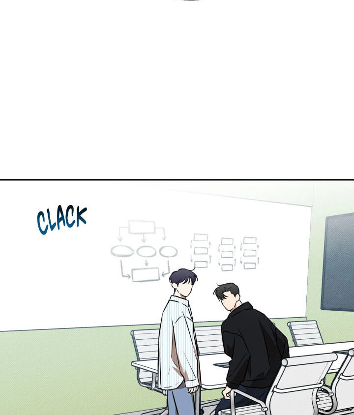 Sugar Trap Chapter 57 page 74 - 