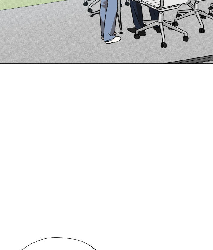 Sugar Trap Chapter 57 page 75 - 