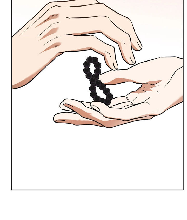 Sugar Trap Chapter 57 page 78 - 