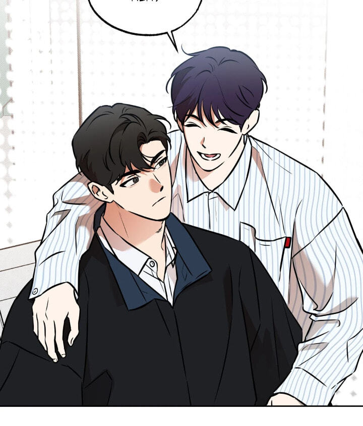 Sugar Trap Chapter 57 page 81 - 