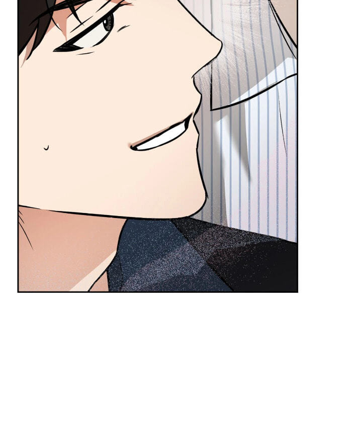 Sugar Trap Chapter 57 page 83 - 