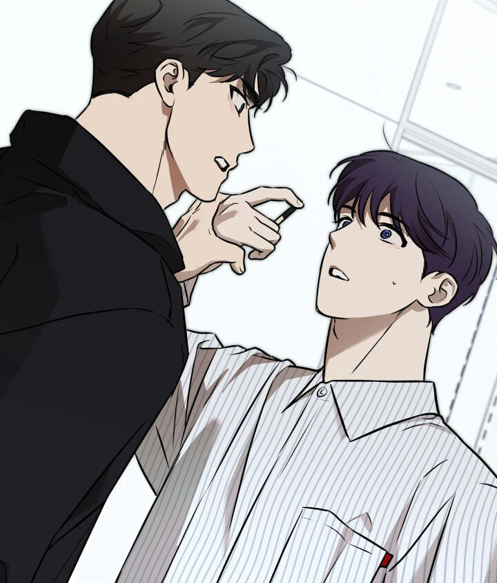 Sugar Trap Chapter 57 page 92 - 