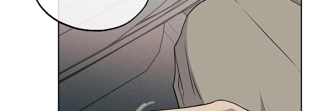 Sugar Trap Chapter 6 page 108 - 